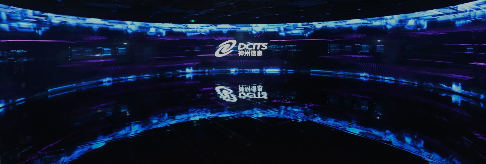 008PG国际(中国区)-官方网站