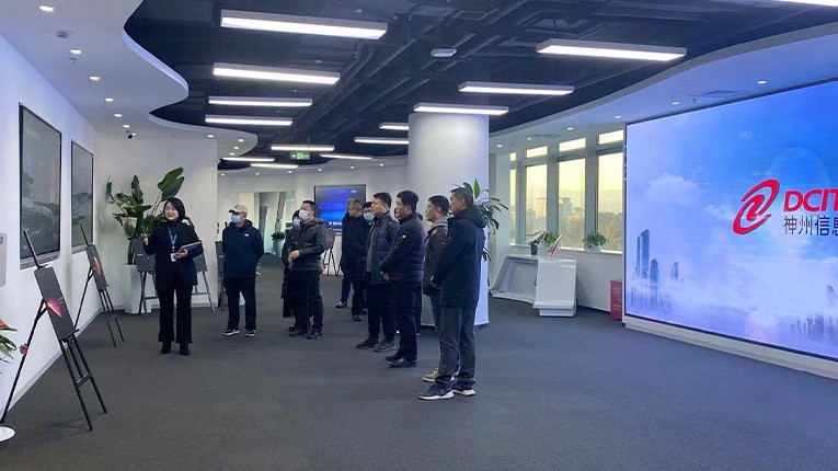 008PG国际(中国区)-官方网站